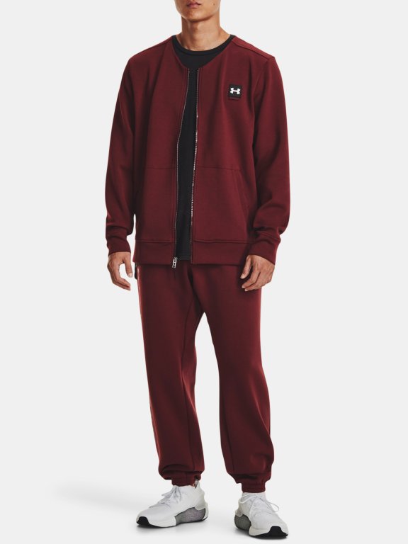 Mikina Under Armour UA Summit Knit Graphic FZ - červená