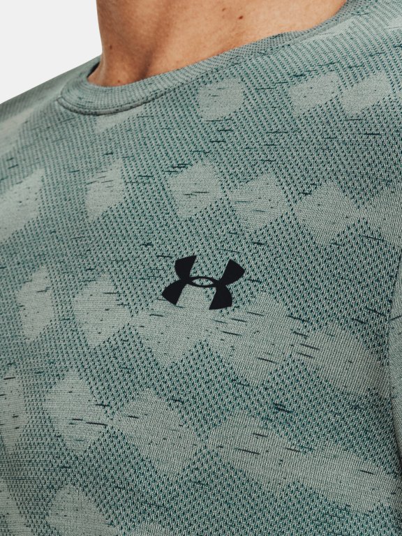 Tričko Under Armour UA Seamless Radial SS- M - šedá