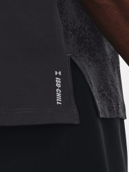 Футболка Under Armour UA Iso-Chill Laser SS II - сіра