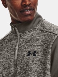 Кофта Under Armour UA Armour Fleece Twist QZ-GRY