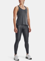 Легінси Under Armour Armour W - сірі