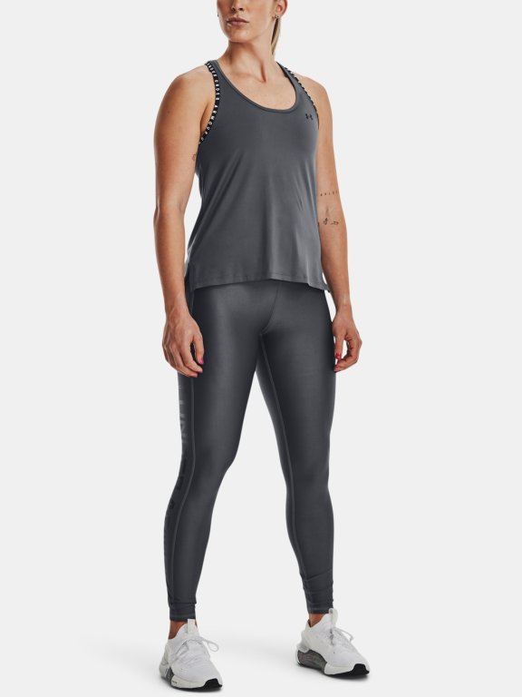 Легінси Under Armour Armour W - сірі