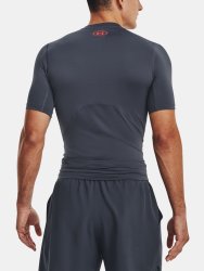 Футболка Under Armour UA HG Armour Novelty SS M - сіра