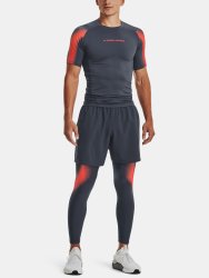 Футболка Under Armour UA HG Armour Novelty SS M - сіра