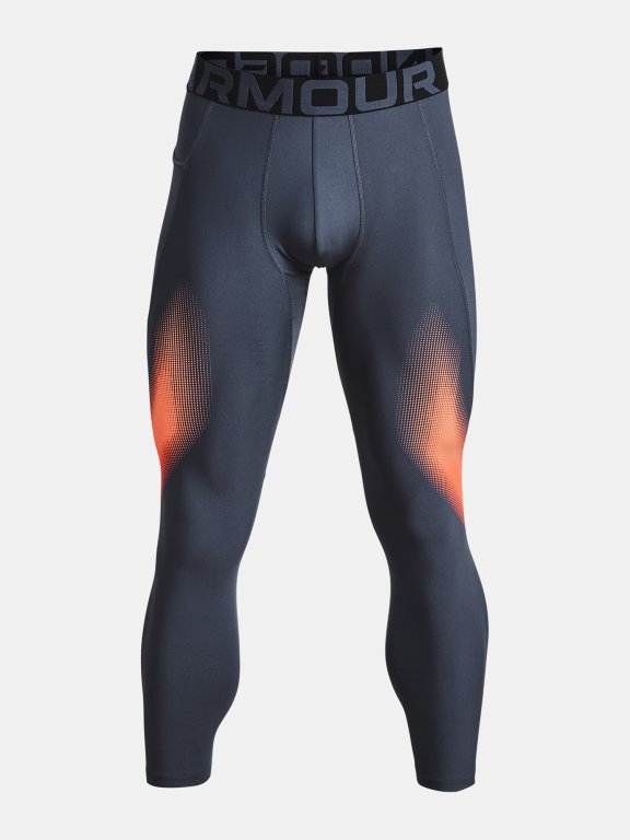 Легінси Under Armour UA HG Armour Novelty Lgs M - сірі