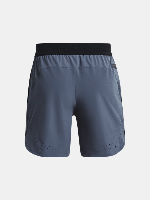 Шорти Under Armour UA Peak Woven Shorts-GRY
