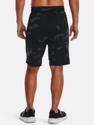 Шорти Under Armour UA Tech Vent Printed Short M - чорний