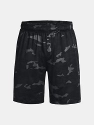 Шорти Under Armour UA Tech Vent Printed Short M - чорний