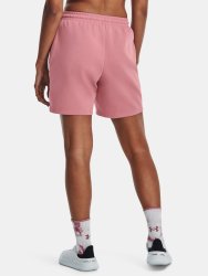 Kraťasy Under Armour UA Summit Knit Shorts-PNK