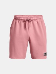 Kraťasy Under Armour UA Summit Knit Shorts-PNK