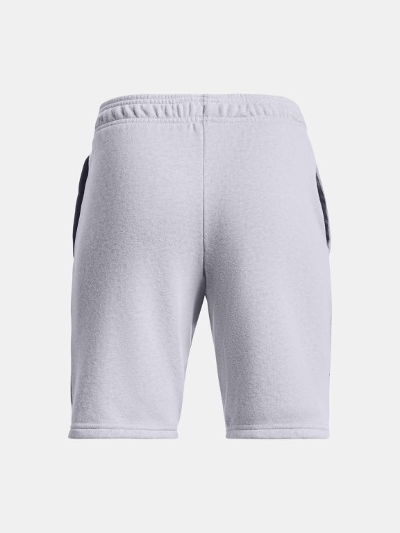 Шорти Under Armour UA Rival Terry Short J - сірі