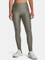 Легінси Under Armour Armour Branded Leggings W - зелені