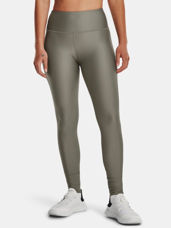 Легінси Under Armour Armour Branded Leggings W - зелені