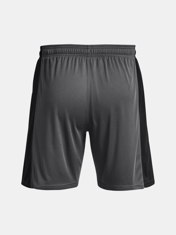 Шорти Under Armour UA M's Ch. M - сірі