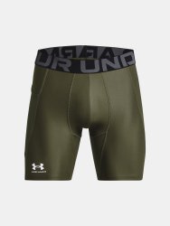 Велосипедки Under Armour UA HG Armour Shorts-GRN