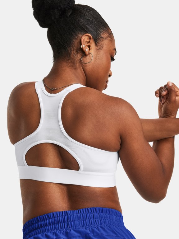 Бюстгальтер Under Armour HG Armour High W - білий
