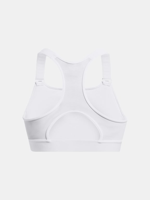 Бюстгальтер Under Armour HG Armour High W - білий