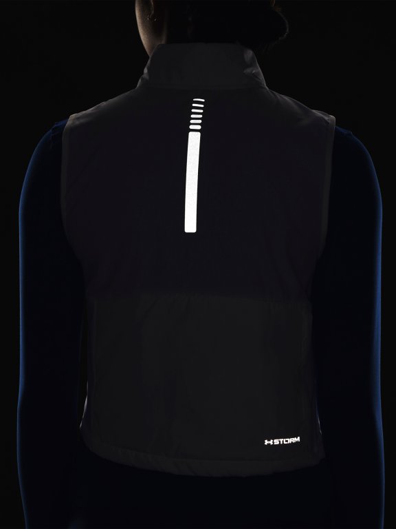 Жилет Under Armour UA STRM SESSION RUN VEST W - білий