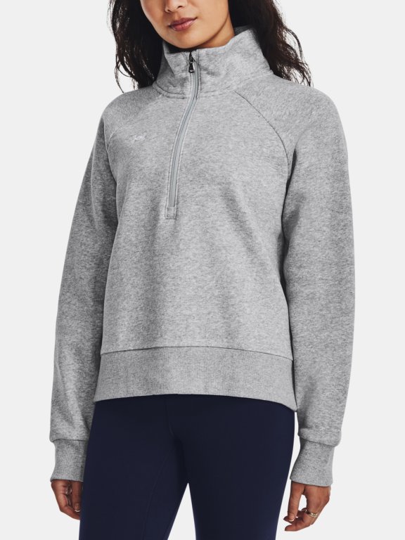 Світшот Under Armour UA Rival Fleece HZ-GRY