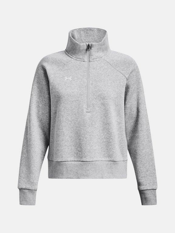 Світшот Under Armour UA Rival Fleece HZ-GRY