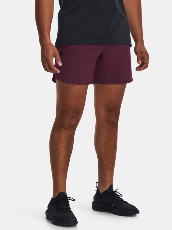 Шорти Under Armour UA Peak Woven Shorts-MRN