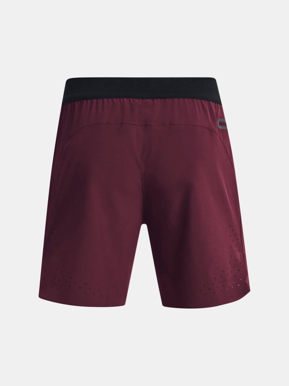 Шорти Under Armour UA Peak Woven Shorts-MRN