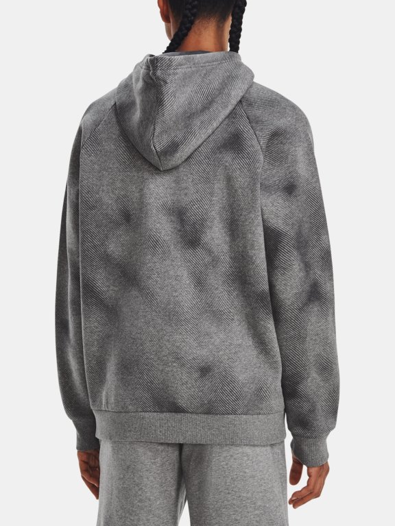 Mikina Under Armour UA Rival Fleece Printed HD M - šedá