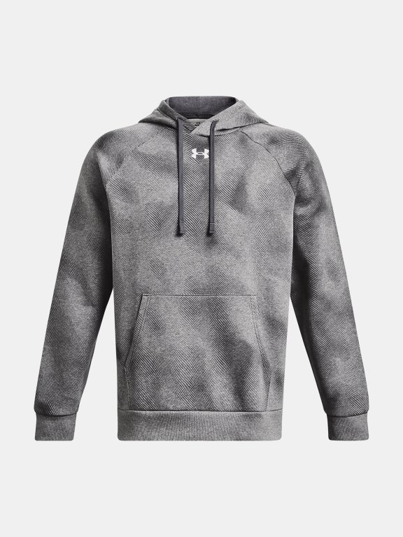 Mikina Under Armour UA Rival Fleece Printed HD M - šedá