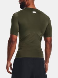 Футболка Under Armour UA HG Armour Comp SS M - зелена