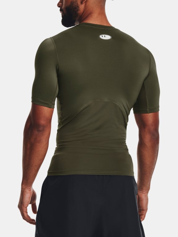 Футболка Under Armour UA HG Armour Comp SS M - зелена