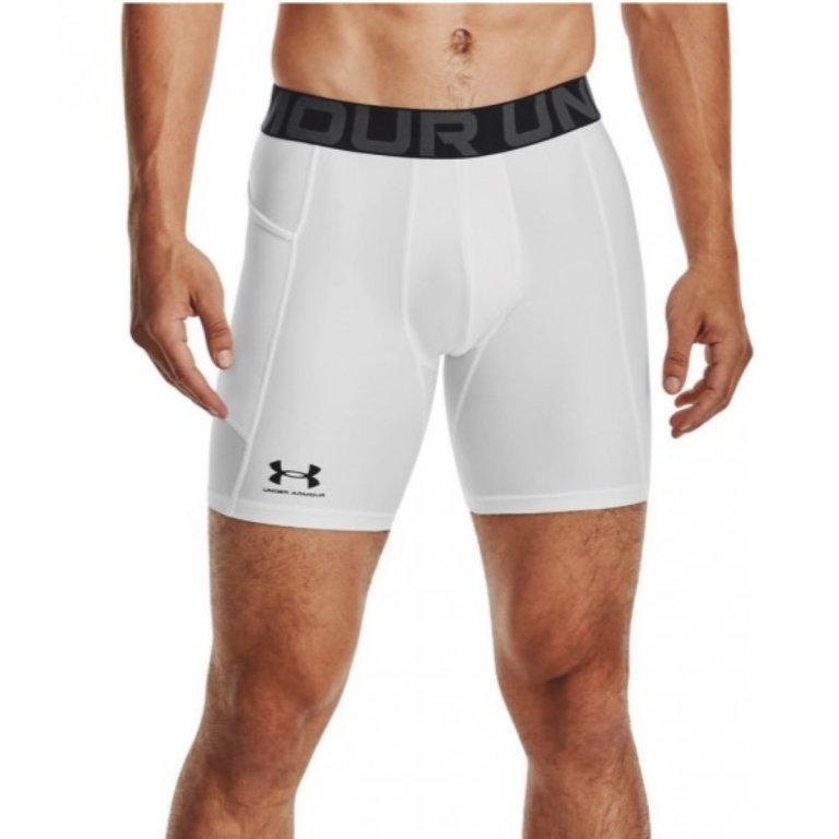 Шорти Under Armour HG Armour Shorts M - білий