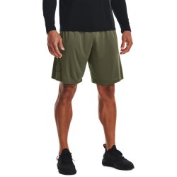 Шорти Under Armour UA Tech Graphic Short M - зелені