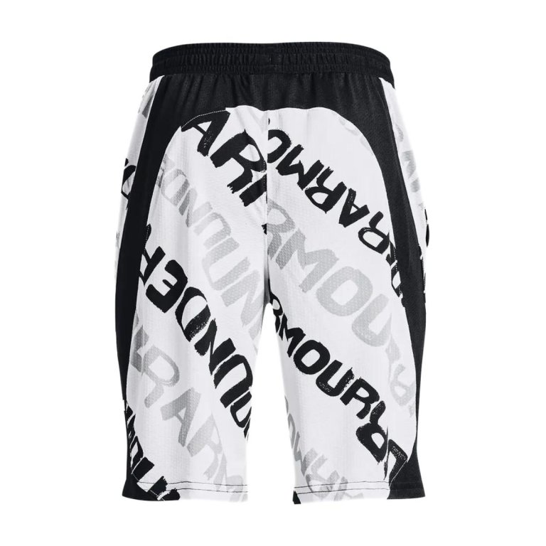 Шорти Under Armour UA Baseline Perf Short J - білі