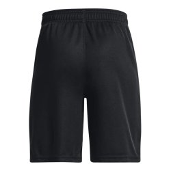 Шорти Under Armour UA Perimeter Short J - чорні