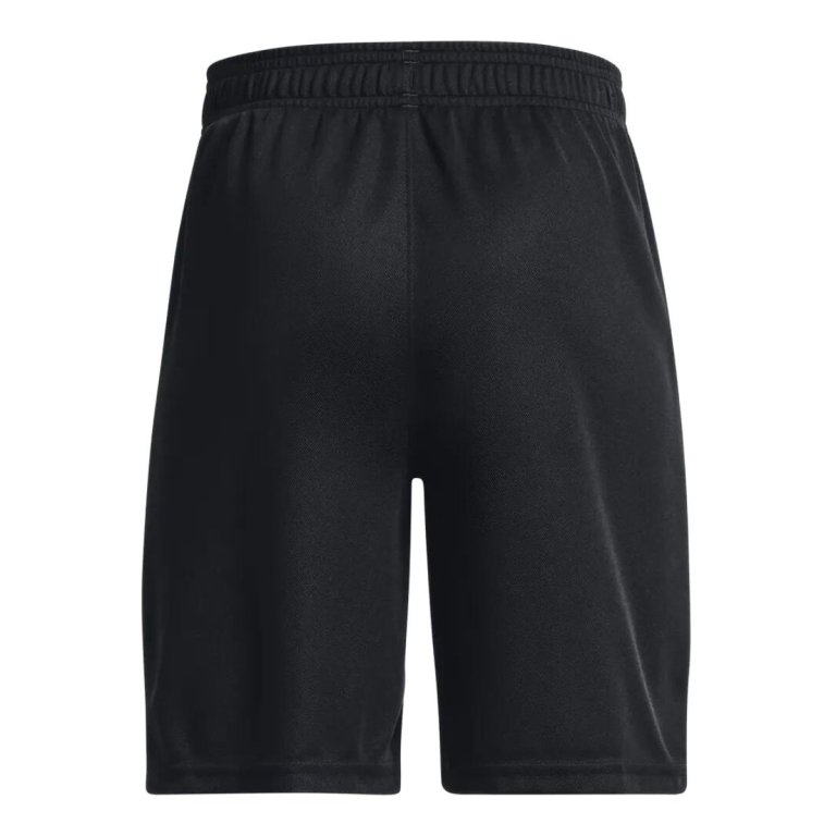 Шорти Under Armour UA Perimeter Short J - чорні