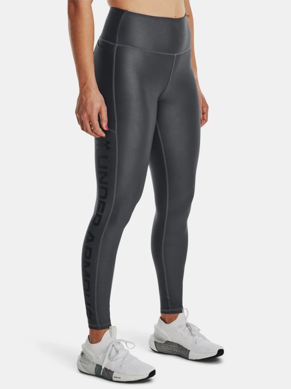 Легінси Under Armour Armour W - сірі