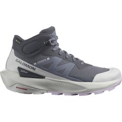 Взуття Salomon Elixir Activ Mid GTX W - сіре / бежеве