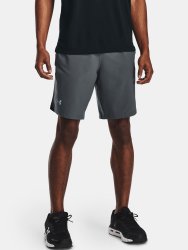 Under Armour UA Launch SW 9'' Short M - сірий
