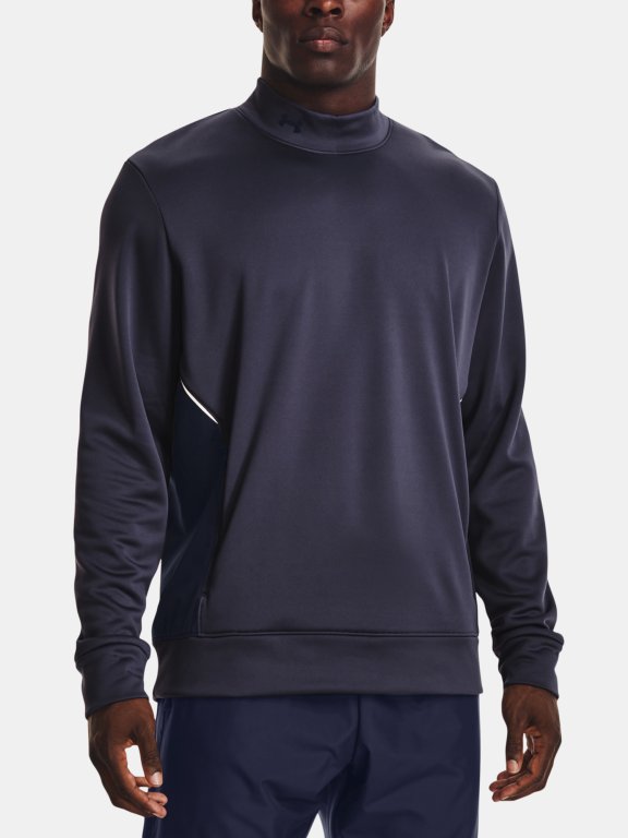 Худі Under Armour UA AF Storm Mock-GRY