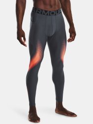 Легінси Under Armour UA HG Armour Novelty Lgs M - сірі