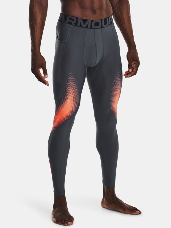 Легінси Under Armour UA HG Armour Novelty Lgs M - сірі