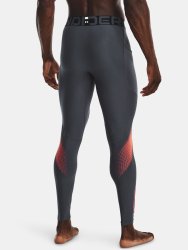 Легінси Under Armour UA HG Armour Novelty Lgs M - сірі
