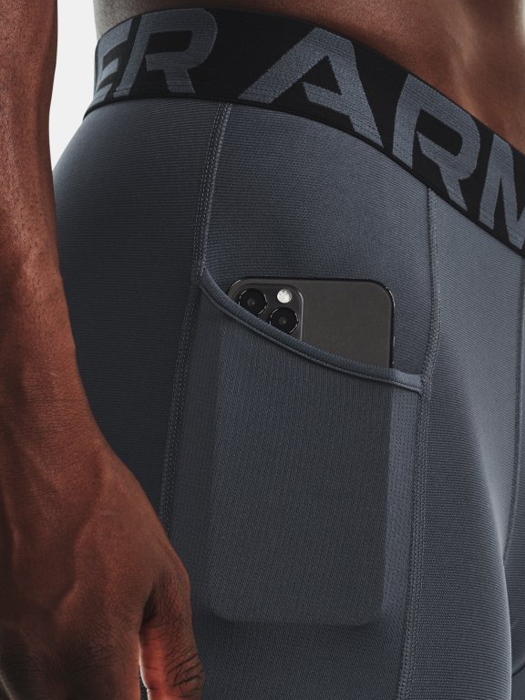 Легінси Under Armour UA HG Armour Novelty Lgs M - сірі
