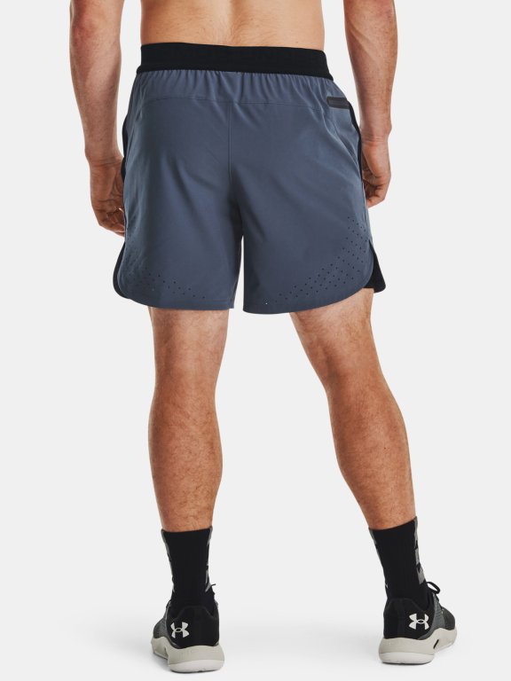 Шорти Under Armour UA Peak Woven Shorts-GRY