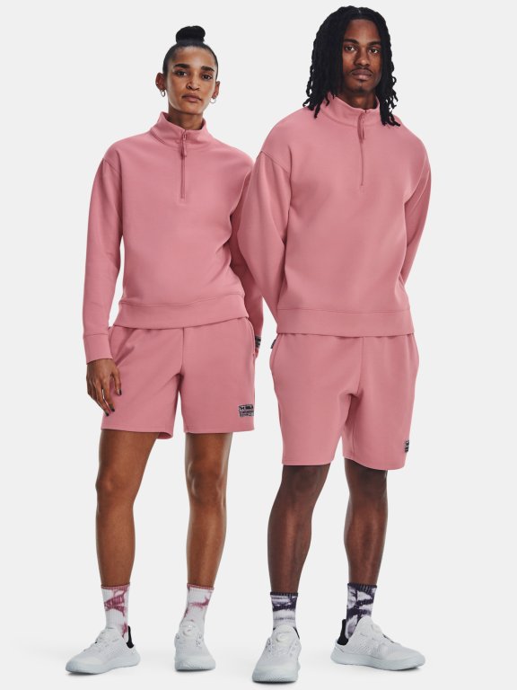 Kraťasy Under Armour UA Summit Knit Shorts-PNK