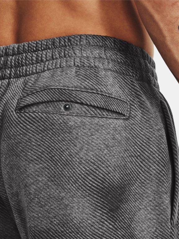 Tepláky Under Armour UA Rival Fleece Printed Jgrs-GRY