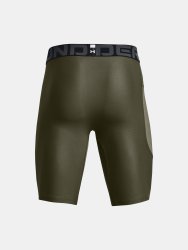 Шорти Under Armour UA HG Armour Lng Shorts-GRN
