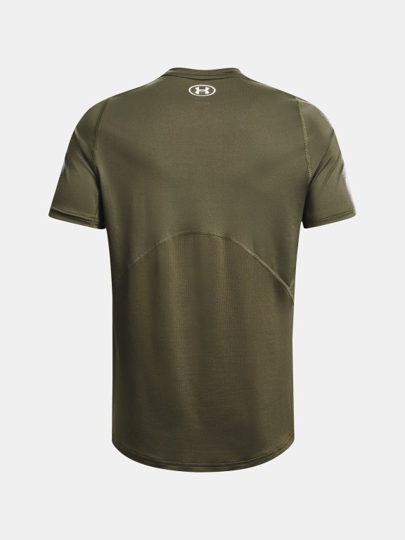 Футболка Under Armour UA HG Armour Nov Fitted SS M - зелена