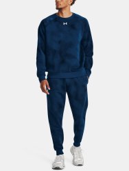 Світшот Under Armour UA Rival Fleece Printed Crew M - синій