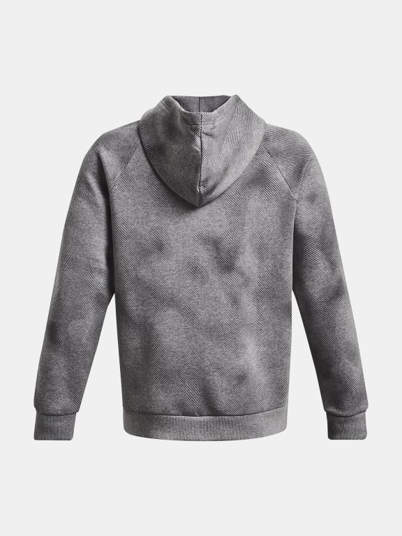 Mikina Under Armour UA Rival Fleece Printed HD M - šedá